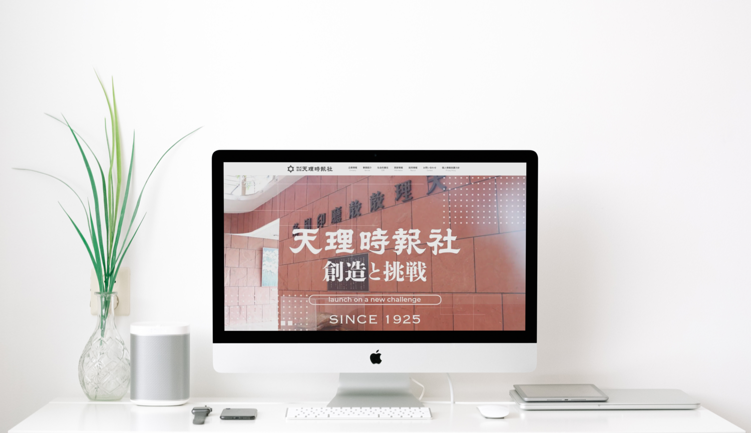 制作見本01