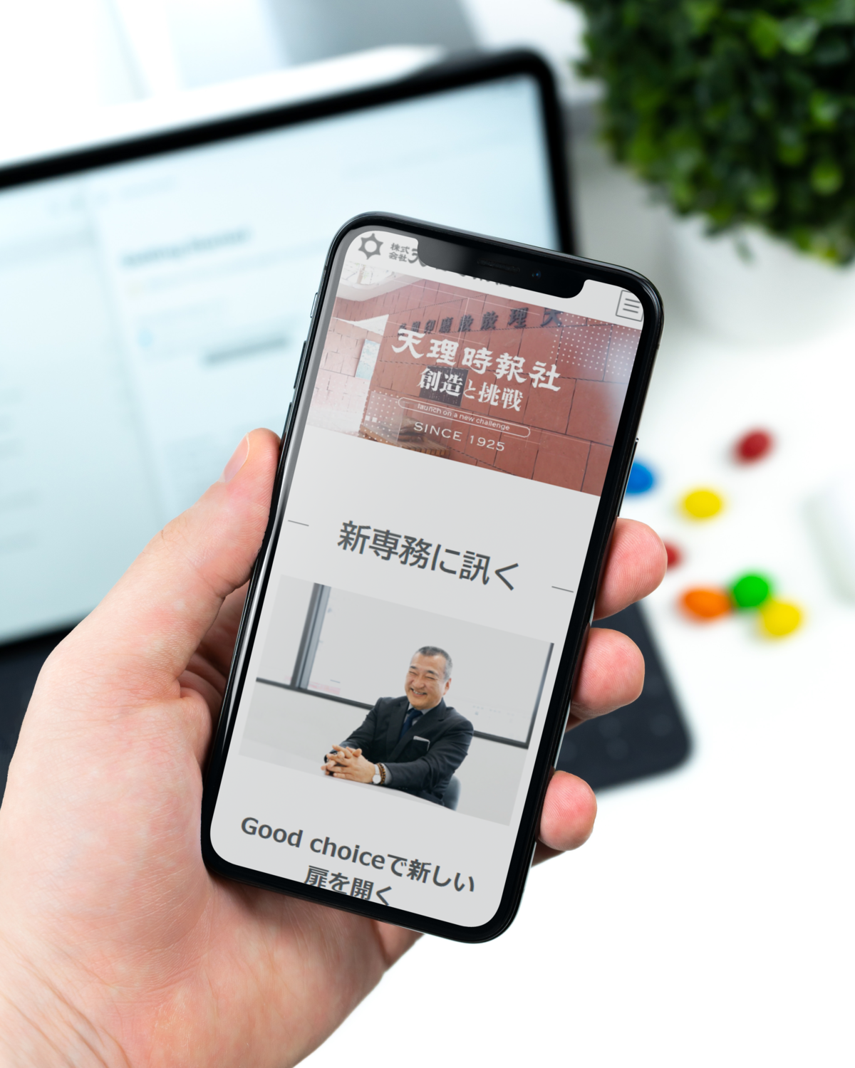 制作見本03